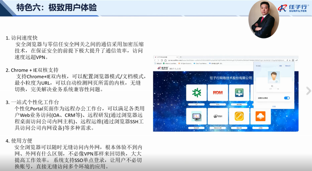 1594444968.png 图片15.png