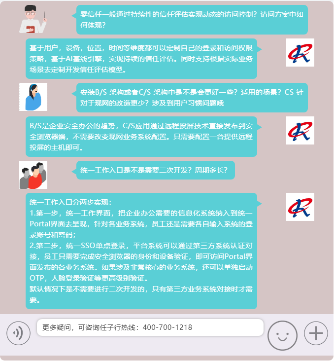 1594444994.png 图片16.png