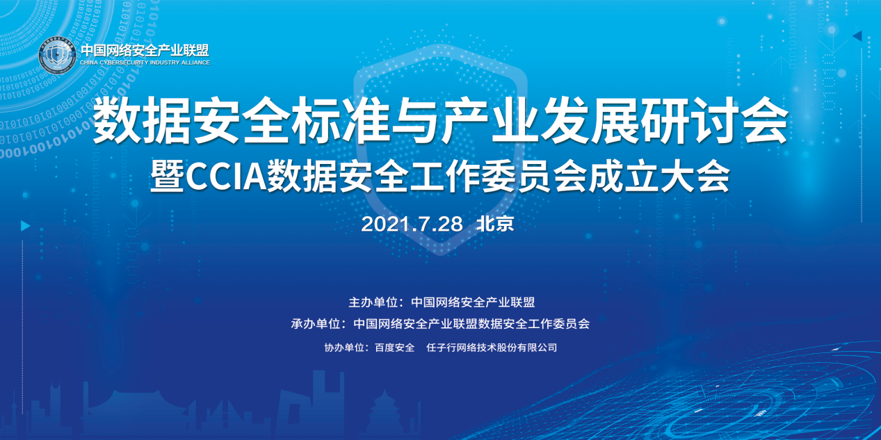 1627638037.png 图片11111111111111111.png