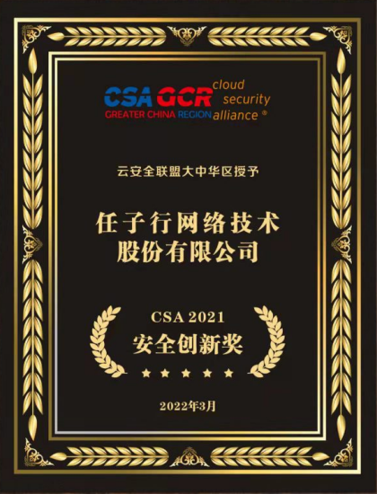 1646880542.png 图片2.png